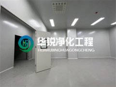 乐动(中国)施工的具体流程浅谈